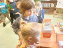 IMG20250127132206