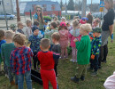 IMG20250321130136
